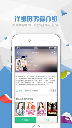 yb体育官方app